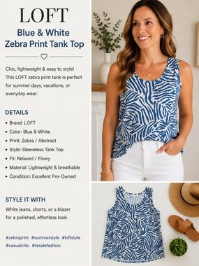 LOFT Blue & White Zebra Print Tank Top – Small Petite -Lightweight Summer Blouse